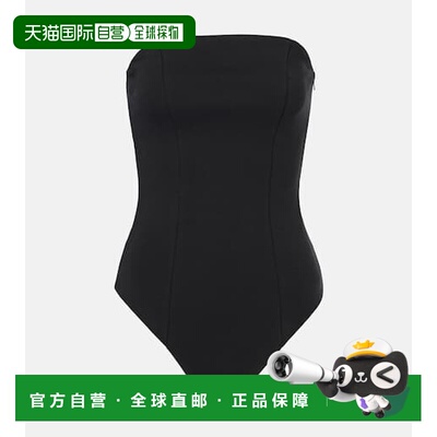 香港直邮EntireStudios/Pipette女士连体衣 【付后1h可退】
