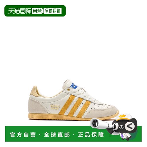 香港直邮ADIDAS ORIGINALS 女士运动鞋 IG2011WHITE SS2026