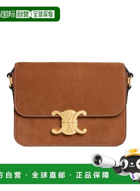 香港直邮Celine TEEN TRIOMPHE单肩包 188423GR5.手提包