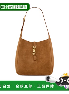 香港直邮Saint Laurent LE 5 À 7小号单肩包 8505331U80W