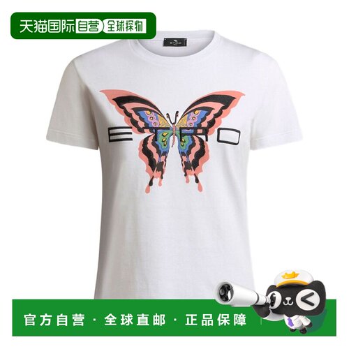 香港直邮ETRO 男士T恤 WRMA0006AK786W0111 SS2025 支付后1h可退