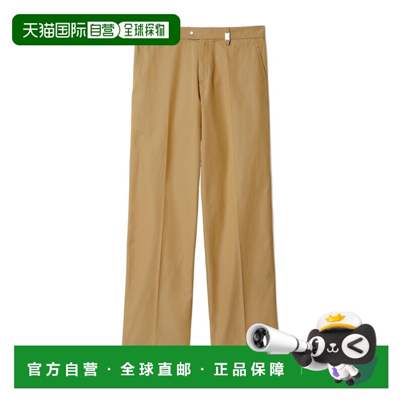 1h可退 香港直邮BURBERRY 男士休闲裤 80869081 AW2024 花色 腰带