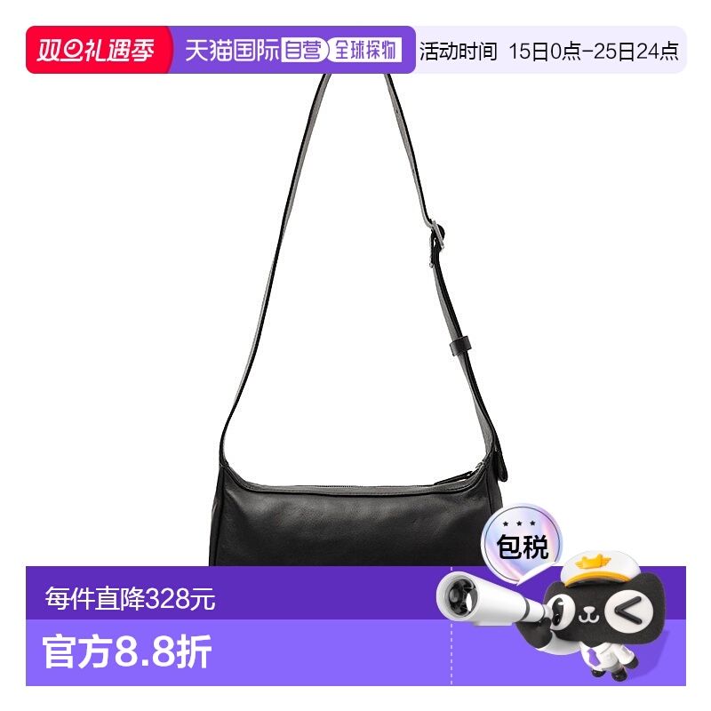 自营欧洲直邮COS 24新款 男士黑色羊皮革摩登格调拉链开合马鞍斜