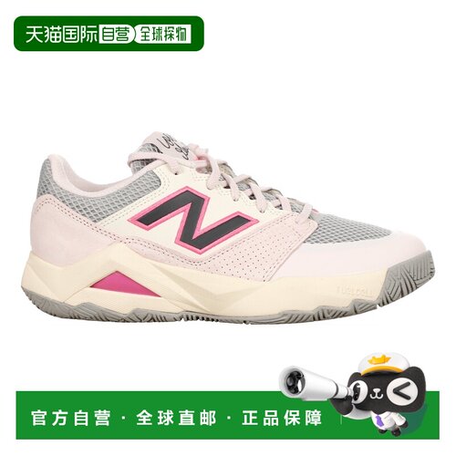 自营欧洲直邮New Balance Coco Delray女士合成材质网布网球鞋