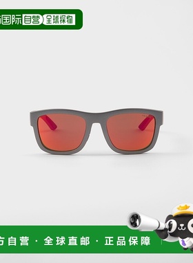 自营欧洲直邮Prada普拉达 Linea Rossa Active系列男士橙色尼龙防