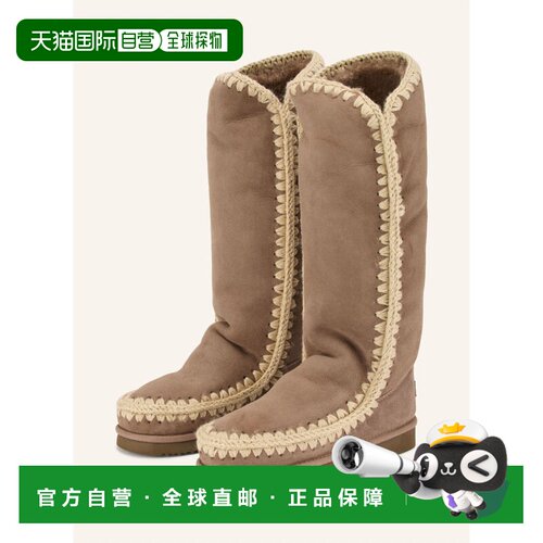 欧洲直邮MOU 女士雪地靴 100318560714000 CO 棕【付后1h可退】