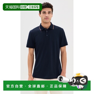 1h可退 美国直邮Orlebar Brown 男士 Dominic 精美缎带Polo衫