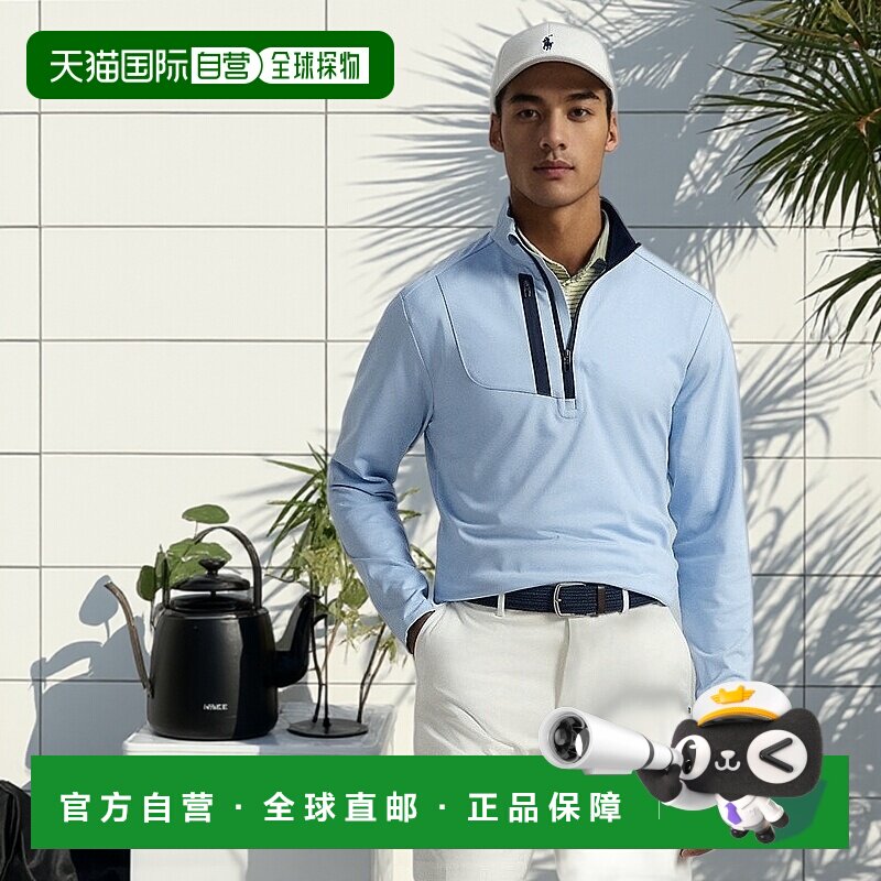 自营欧洲直邮RalphLauren拉夫劳伦 RLX针织高领弹力长袖毛衣