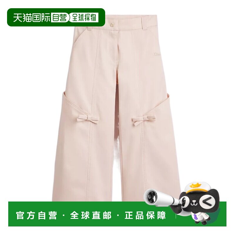 香港直邮Dior 腰带环阔腿裤 6WBM11PANF