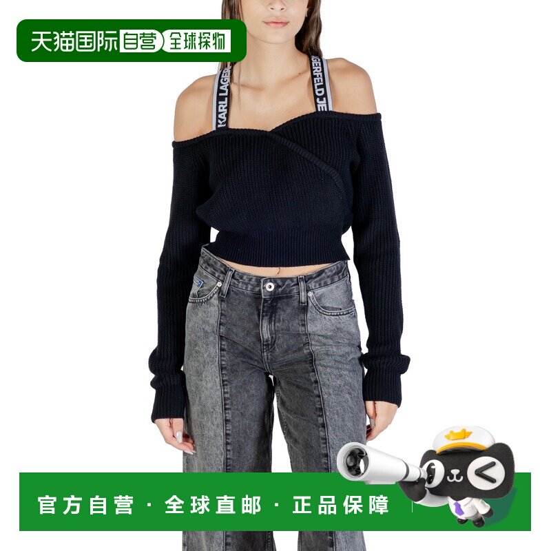 欧洲直邮KARL LAGERFELD 女士针织衫 A3W18009999 【付后1h可退】