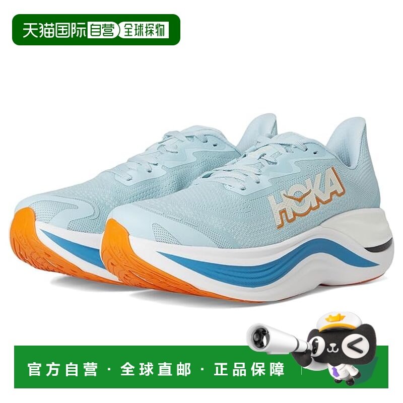 香港直邮Hoka One One 男士 Skyward X 跑鞋  舒适时尚,运动鞋new,跑步鞋,淘宝优惠券,粉丝福利购,淘宝优惠卷