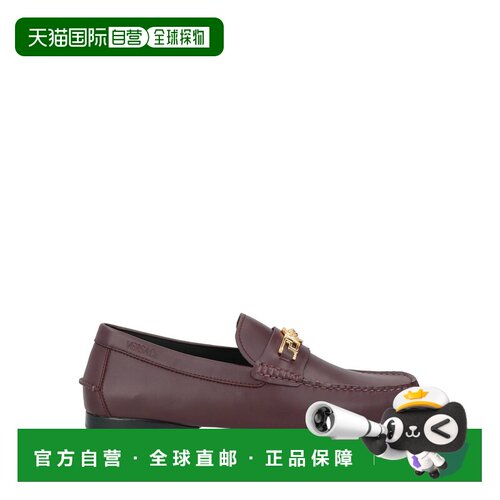 香港直邮versace范思哲男士乐福鞋 【付后1h可退】