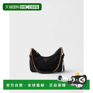 欧洲直邮PRADA（普拉达）Mini sac Prada Re-Edition matelasse e