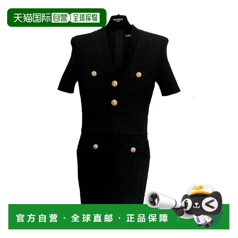 1h可退 香港直邮BALMAIN 女士半身裙 CF0R6032KF240PA AW2024 黑