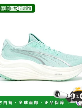 自营欧洲直邮PUMA彪马 MAGMAX NITRO女士薄荷绿网布缓震跑鞋