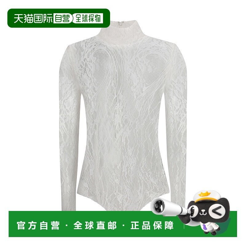 1h可退 香港直邮Balmain 巴尔曼 女士 LS 蕾丝高领上衣 FF1BG515C,女装/女士精品,连体衣/裤,淘宝优惠券,粉丝福利购,淘宝优惠卷