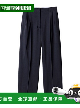 香港直邮Miu Miu 羊毛休闲裤阔腿裤西装裤直筒裤 MP191417L4SOOO