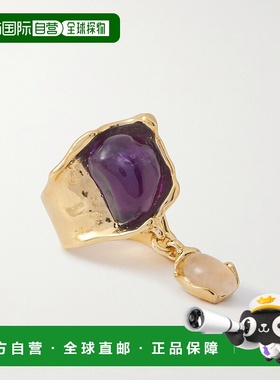 1h可退 香港直邮Chloe 蔻依 女士 Soul 花朵镀金玫瑰色石英石紫水