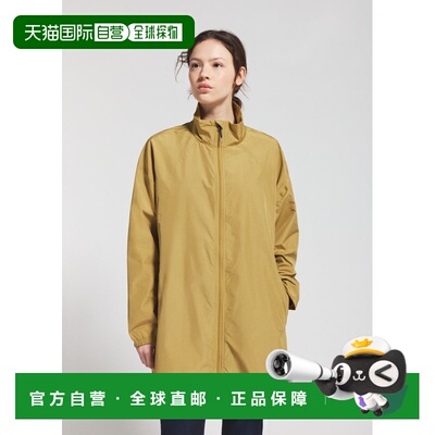 自营欧洲直邮Pyrenex Magnesia女士黄色防水外套夹克