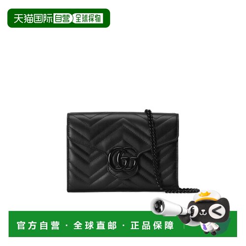 自营1h可退 Gucci GG MARMONT 马特拉塞凸纹单肩包 474575AABZK