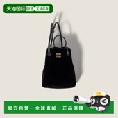 欧洲直邮MIUMIU 缪缪 天鹅绒手拿包