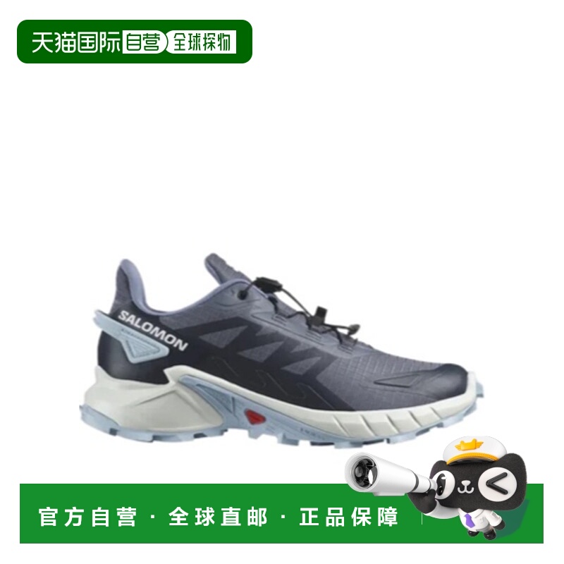 香港直邮Salomon S/Lab SUPERCROSS 4 越野跑鞋 L47461700