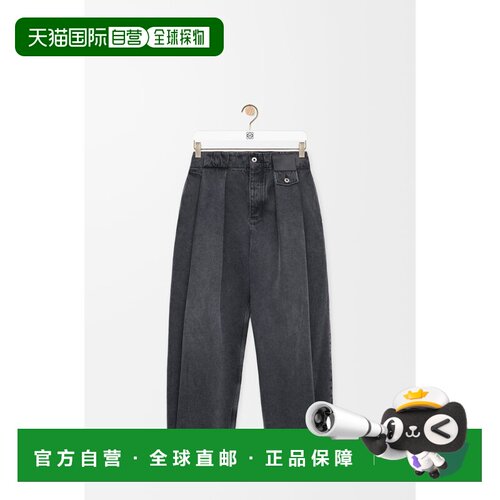 自营欧洲直邮LOEWE罗意威 男士黑色棉质牛仔裤直筒裤