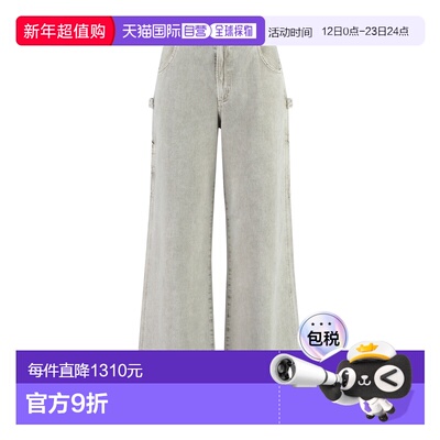 1h可退 香港直邮AGOLDE 女士 MAGDA 木匠牛仔裤 A91483020DRA