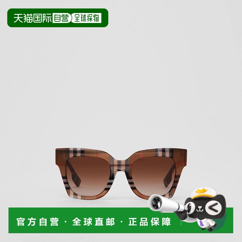 1h可退 欧洲直邮BURBERRY 25春夏 40823201 女士 太阳眼镜 格纹生