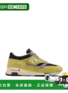 1h可退 香港直邮New Balance  男士 1500 MADE 绿色运动鞋(UK OAS