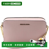 大号Jet 1h可退 Set单肩包 迈克高仕 女士 香港直邮Michael Kors