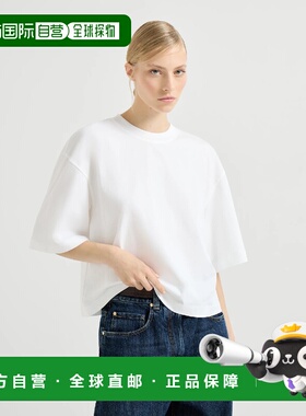 1h可退 欧洲直邮BRUNELLO CUCINELLI 26春夏 261M0T81BG200C6159