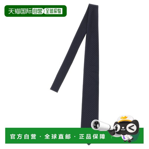 欧洲直邮BRIONI 男士领带 O61D00OE40J4090 AW202【付后1h可退】