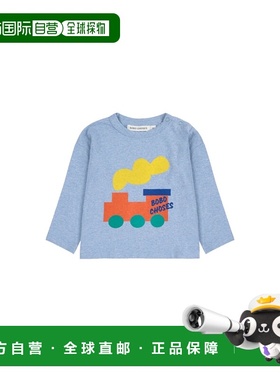 1h可退 香港直邮bobo choses 婴儿 