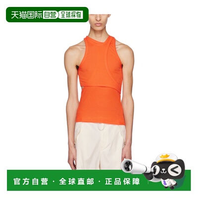 香港直邮Dion Lee 男士T恤 C3101R23FLAME SS2023 花色 半透明背