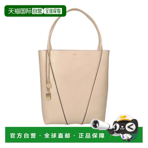 欧洲直邮CHLOÉ 女士手提包 C25SS811N84086 SS20【付后1h可退】