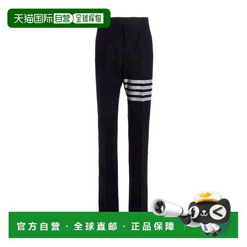 香港直邮Thom Browne 四条纹长裤 MTC001H07890休【付后1h可退】