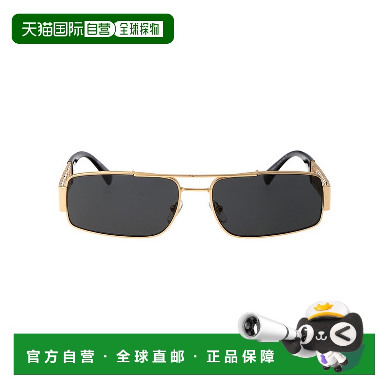 1h可退 欧洲直邮versace 男士 太阳镜范思哲
