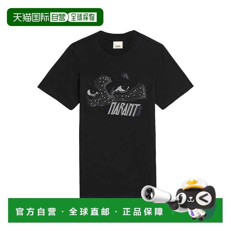 香港直邮ISABEL MARANT 女士 MARANT ETOILE and Polos T恤黑色T