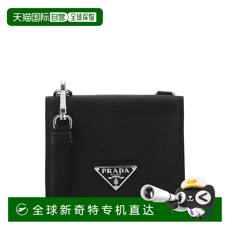 1h可退 欧洲直邮prada 男士 钱包普拉达
