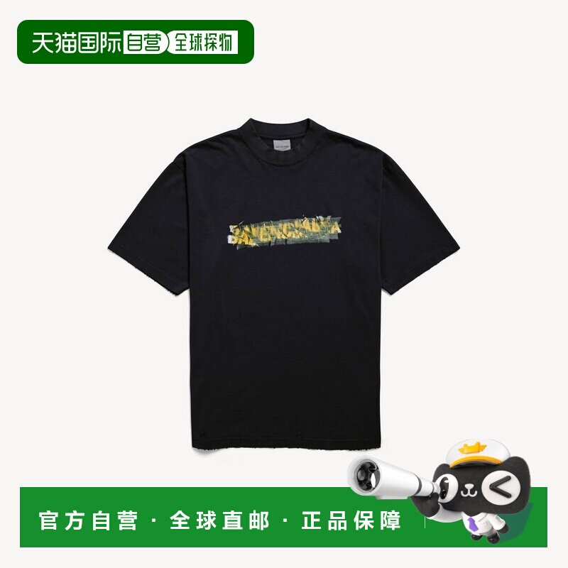 自营欧洲直邮Balenciaga巴黎世家 Messy Spray男士黑色棉质中号T