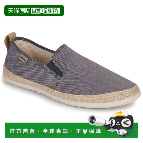 欧洲直邮Bamba By Victoria  男鞋子 草底帆布鞋 春夏 灰色 52001
