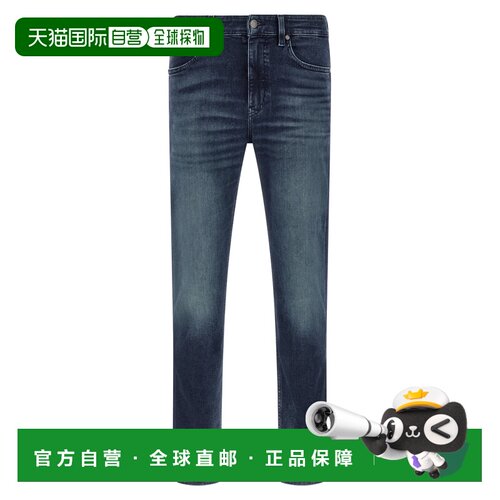 香港直邮HugoBoss雨果博斯C-Delaware男士牛仔长【付后1h可退】