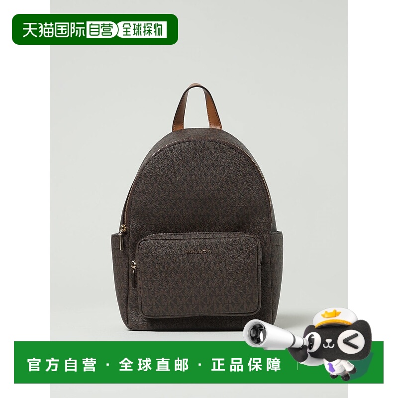 1h可退 欧洲直邮michael kors 女士 单肩包
