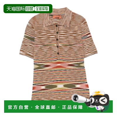 1h可退 香港直邮Missoni 短袖针织Polo衫 DS25W202BK01CC