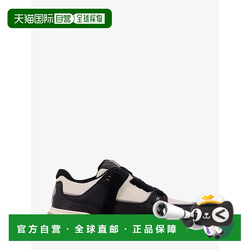 香港直邮Represent 男士 Studio 皮质运动鞋 MLM9754037