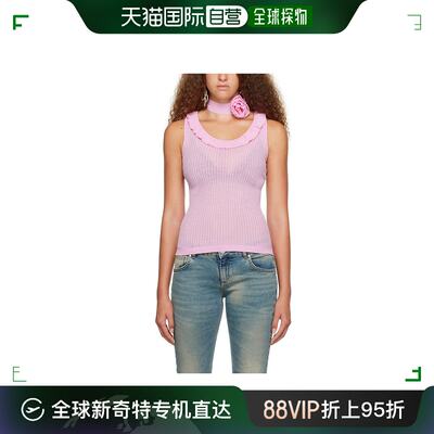 香港直邮Blumarine 蓝色情人 女士 荷叶边网眼背心 2M372A