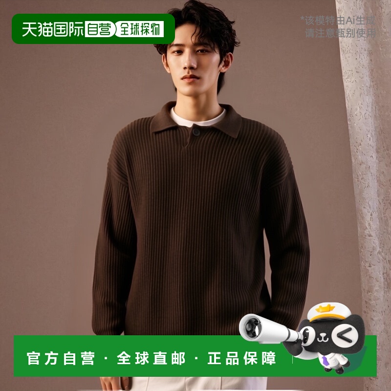 香港直邮Emporio Armani 长袖男装罗纹毛衣 6D1MZ21MH3Z