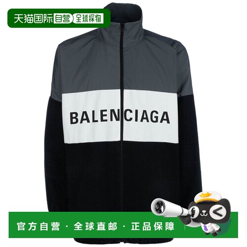 1h可退 欧洲直邮BALENCIAGA 男士夹克 822843TRW586412 AW2025 花