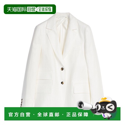 【99新未使用】香港直邮Max Mara 单排扣西装外套 1041032206